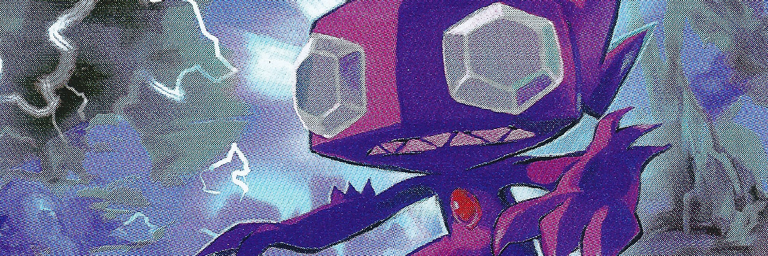 sableye